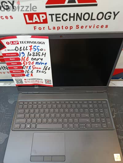 DELL 7550