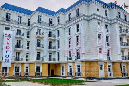 Apartment for sale, 139 sq m, New Alamein City - Latin Quarter