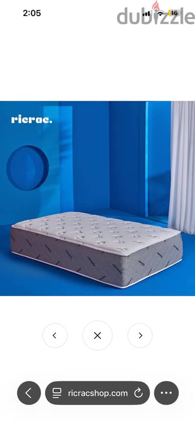 مرتبه ricrac غير مستعمله،