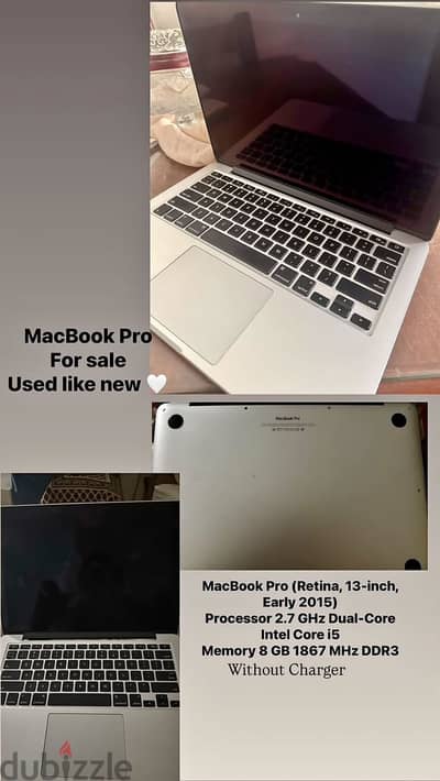 MacBook Pro (Retina, 13-inch, Early 2015)