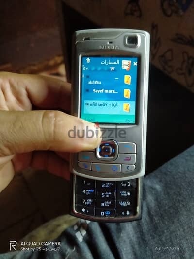 من نوادر النوكيا ومحبي المقتنيات nokia N80