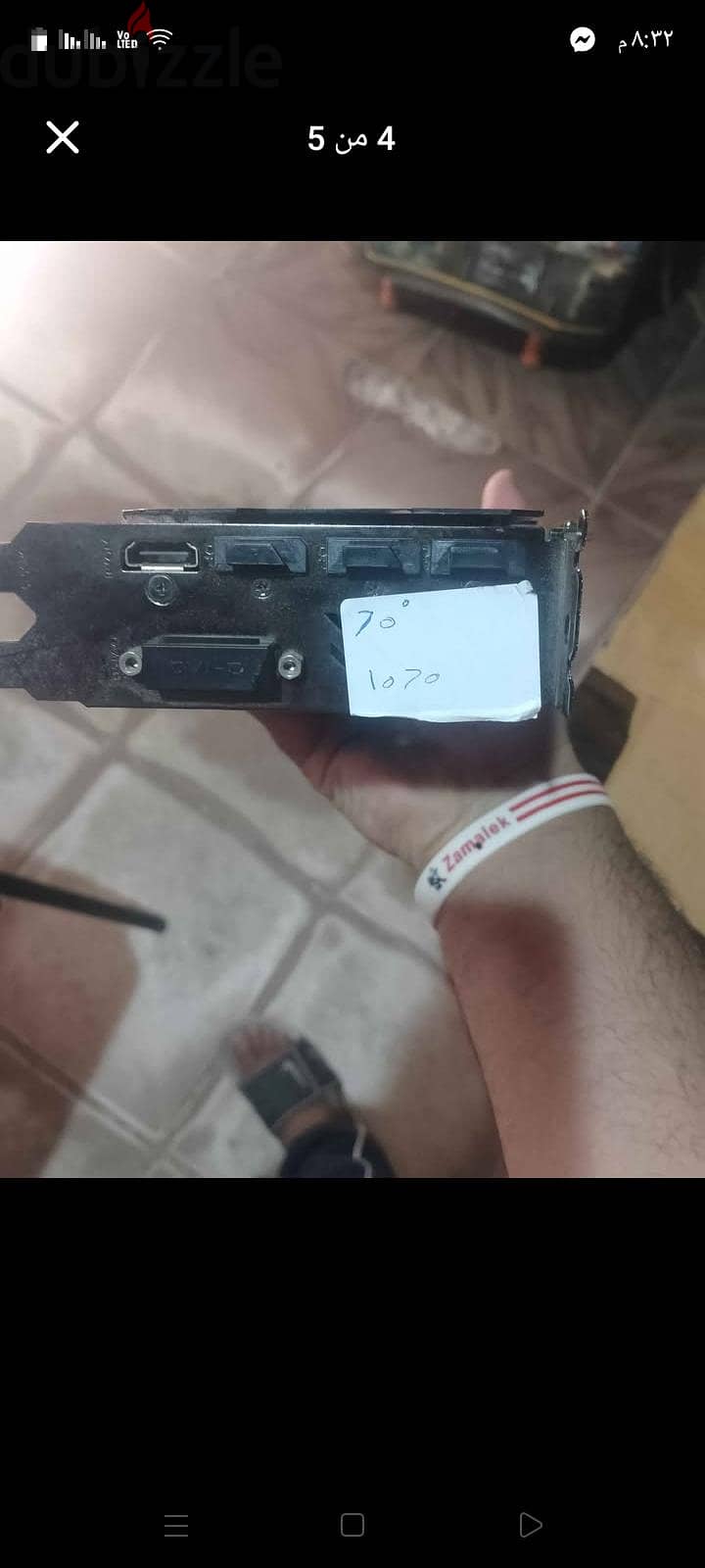 GTX 1070 gb8 gigabyte 3