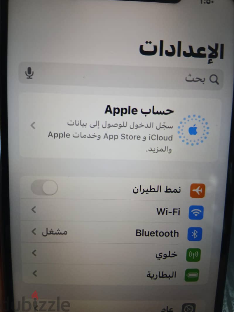 Apple - iPhone XS Max 2