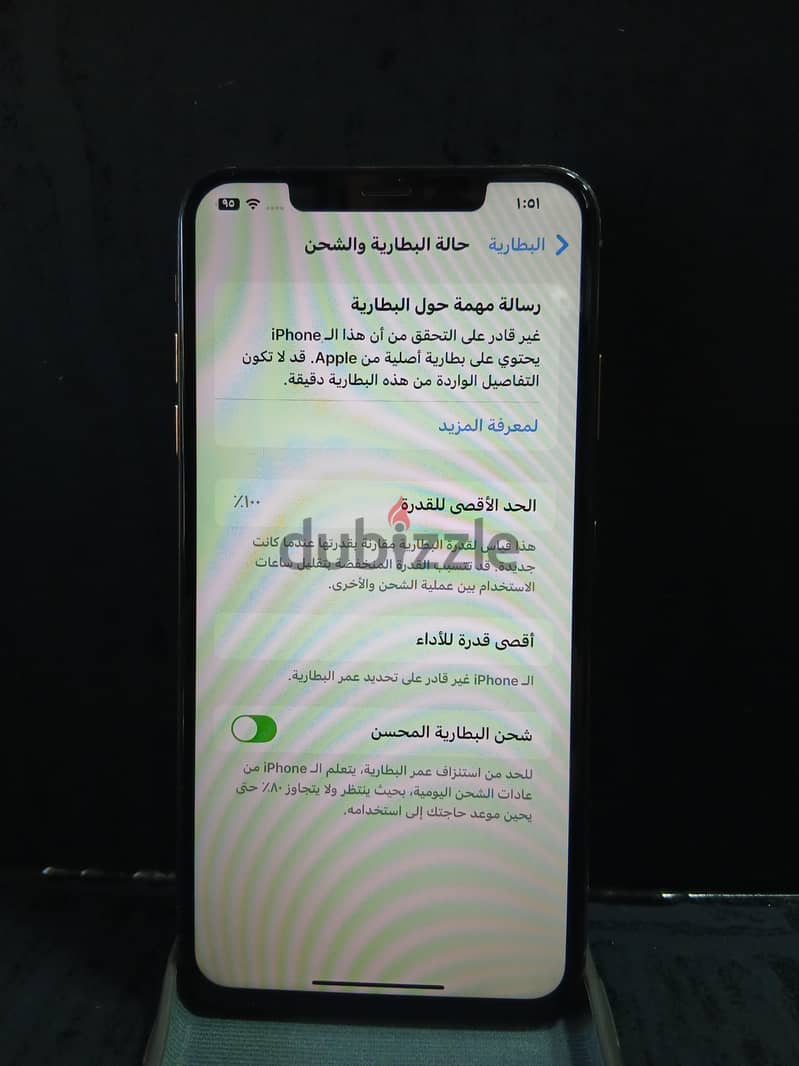 Apple - iPhone XS Max 3