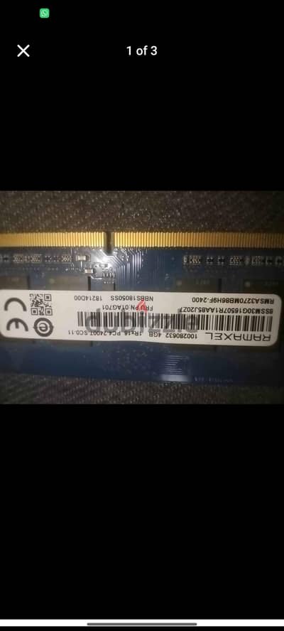 رامة لاب توب 4 جيجا ddr 4