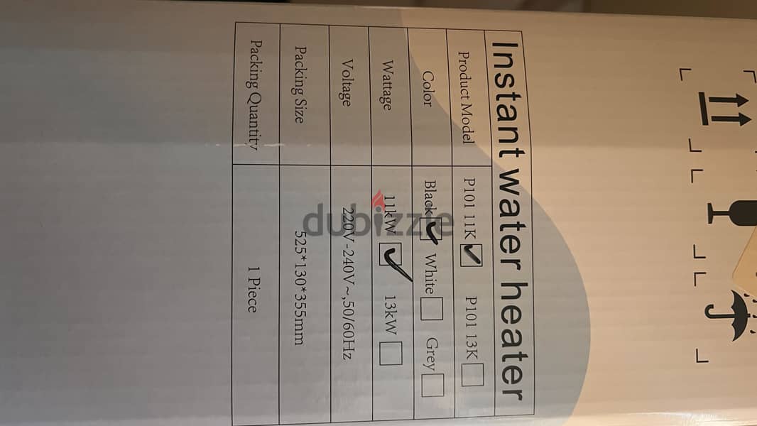 Purity Instant water Heater 1