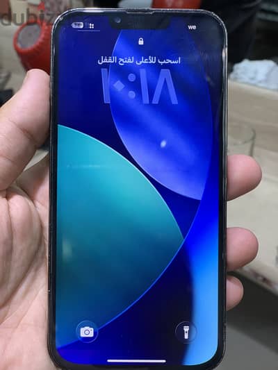 آبل - آيفون 13 برو ماكس