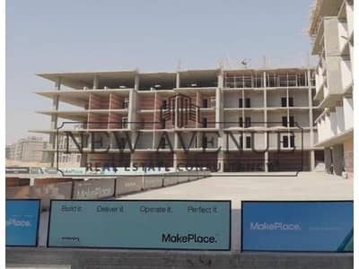 Opportunity Clinic For Sale Fully Finished in Atom Project Beside AUC New Cairo By Make Place Developments
