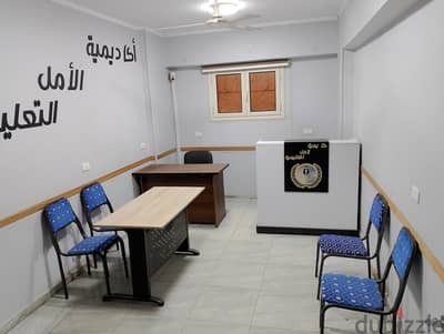 للإيجار بشبرا الخيمة : مقر إداري وطبي 150 م (دور ارضي) جاهز فوراً