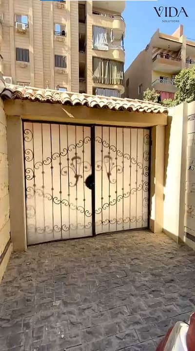فيلا أرضي للبيع – حدائق الأهرام  مدخل خاص وتشطيب سوبر لوكس بالكامل | مساحة واسعة وتصميم عملي بسعر مميز