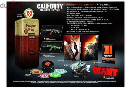لهواة الكوليكتور  Call of Duty black ops 3 juggernog Edition