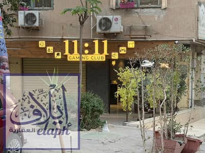  محل تجاري 220م للبيع في قلب زهراء المعادي – الشطر 13 | فرصة استثمارية بعائد تجاري مميز 