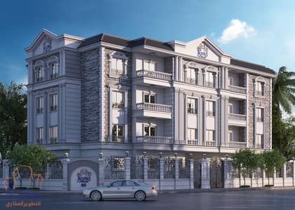 شقة للبيع 164 متر جاردن 119 متر في بيت الوطن الحي الثاني التجمع الخامس beit al watan 5th settlement new cairo