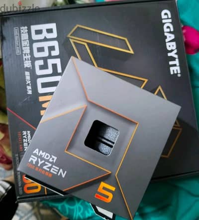 bundle New