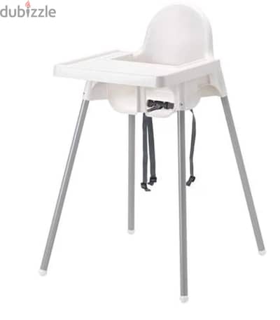 baby chair ikea and play mat
