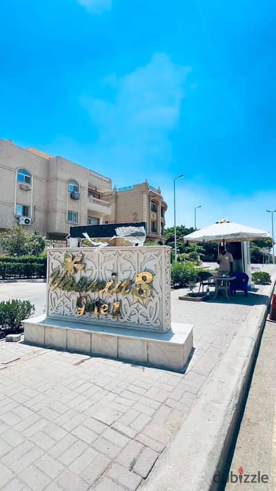 Special Apartment for Sale in Yassmine 8-1st settlement-New Cairo - from the owner Special Apartment for Sale in Yassmine 8-1st settlement-New Cairo - from the owner