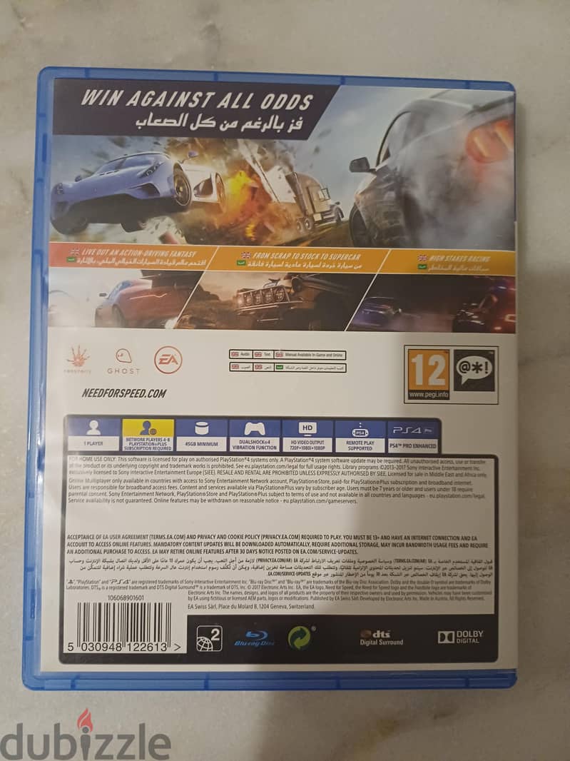 Need for speed ps4 1