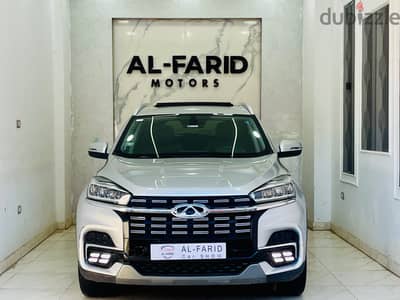 شيرى تيجو 8 2025 كسر كسر الزيرو