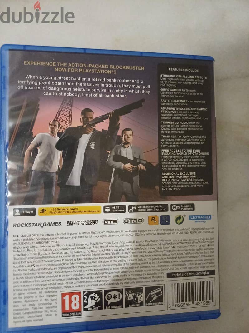 gta 5 1