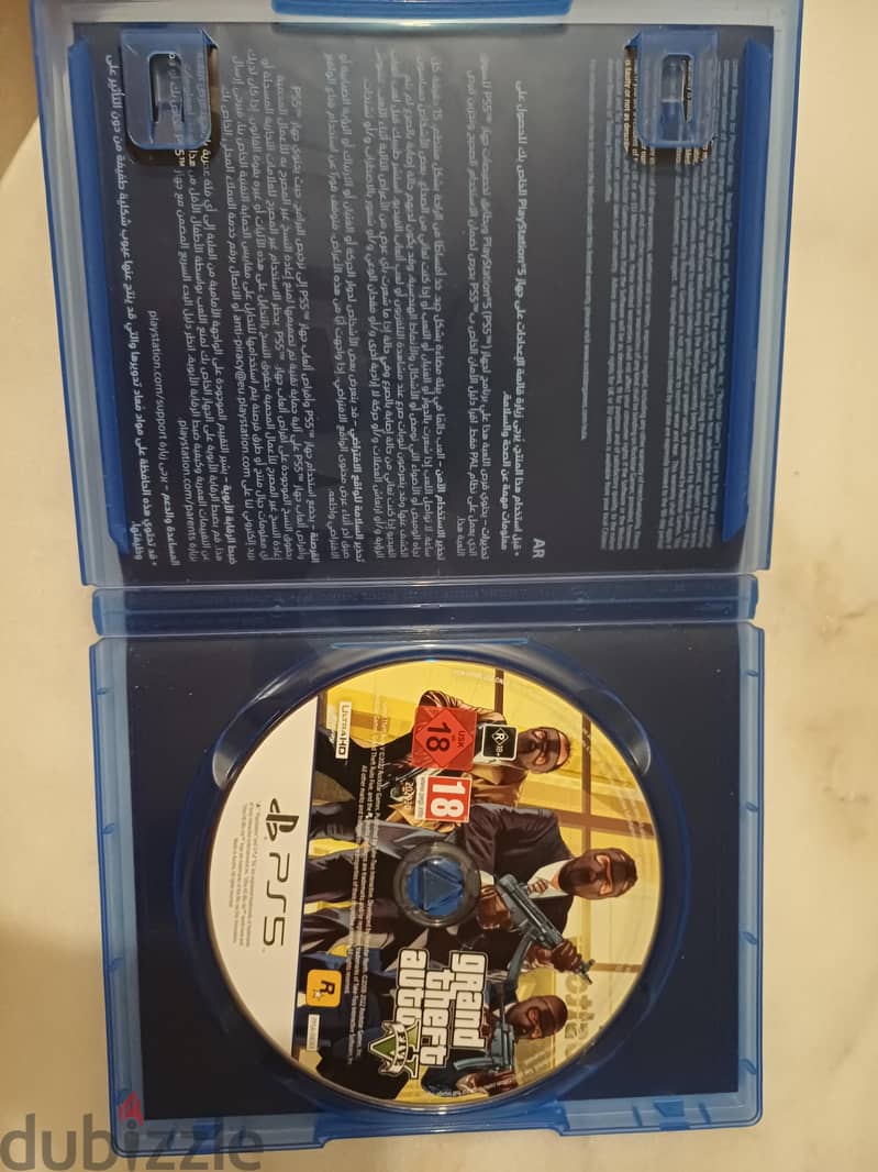 gta 5 2