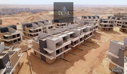 Immediate-Delivery Townhouse in the New Administrative Capital at Midtown Sky, one of the most prestigious compounds, next to the Medical City.