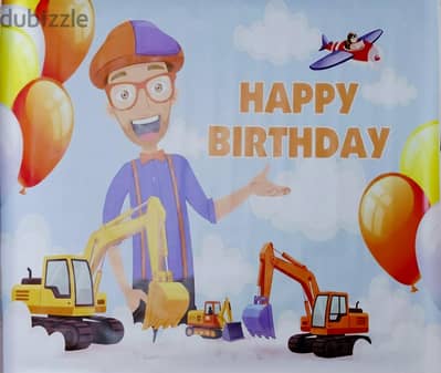 خلفية عيد ميلاد رسمة blippi