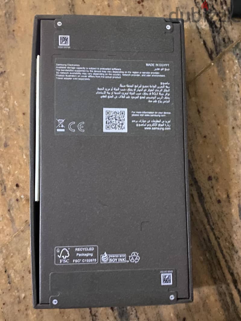Samsung S26 1