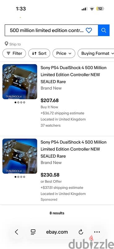 500 million limited edition controller ps4 1