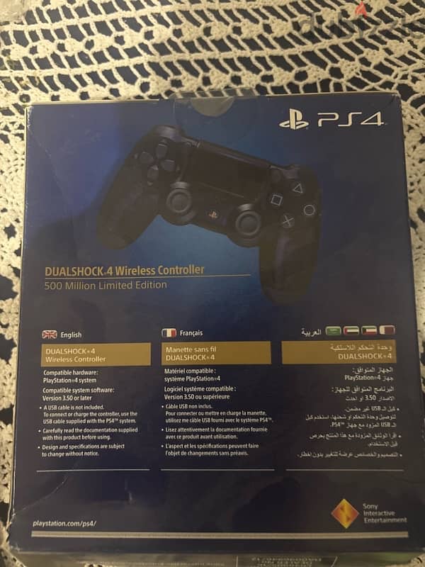 500 million limited edition controller ps4 8