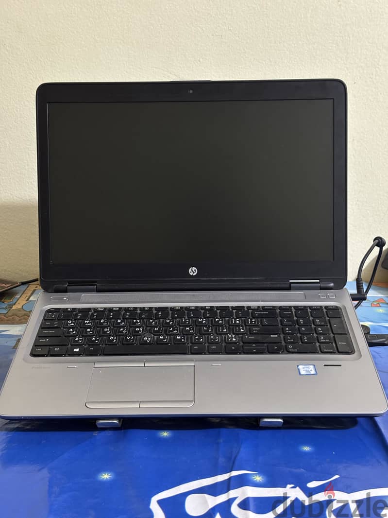 Hp probook 650 g2 2