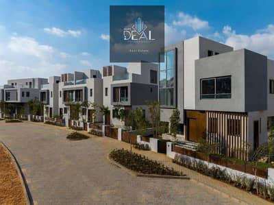 Own a premium townhouse in the heart of the New Administrative Capital, close to the Green River, Diplomatic District, and Arts & Culture City. Own a premium townhouse in the heart of the New Administrative Capital, close to the Green River, Diplomatic District, and Arts & Culture City.