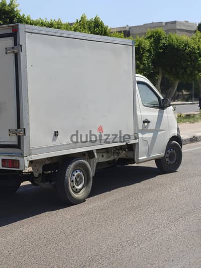 شانا نيو ستار 2019