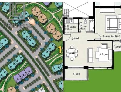  Exceptional Catch! Ground Floor Apartment with Garden for Sale in Madinaty – B14 Phase 