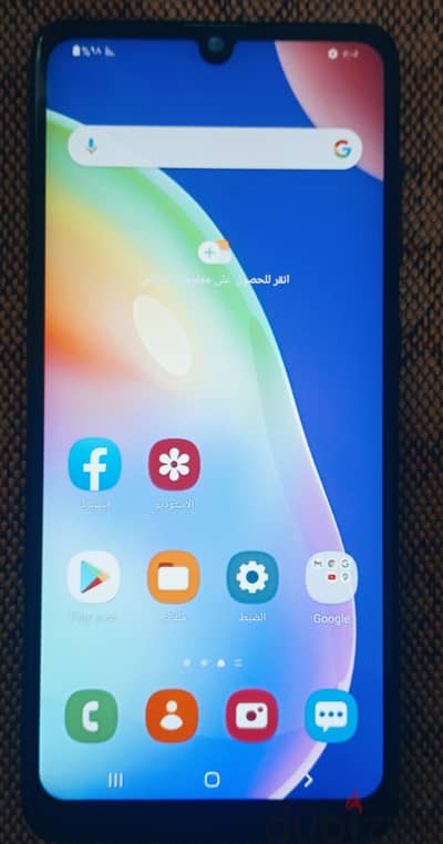 سامسونج ايه 31