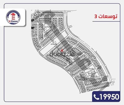 قطعة ارض بالتوسعات الشرقيه بمدينة بدر