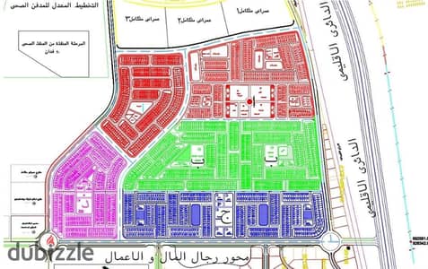 قطعة ارض بالامتداد الشرقي بمدينة بدر
