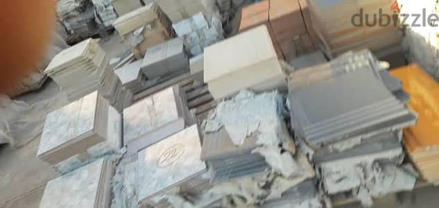 سراميك ارضيات و حوائط تشكيله