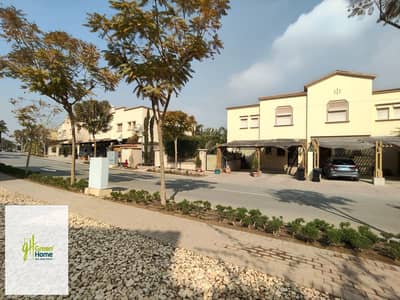 Ready & Fully Finished 4 BDR Twin House for Sale in Uptown Cairo Emaar