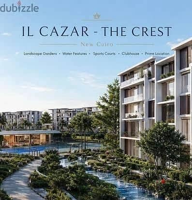 شقة غرفتين بجاردن وإطلالة لاجون للبيع في Crest New Cairo – جولدن سكوير