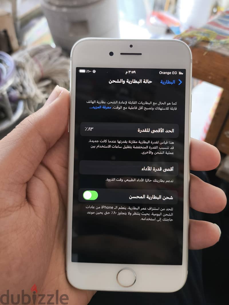 آبل - آيفون 8 3