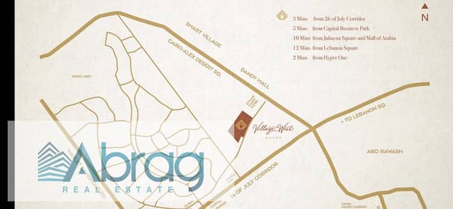 penthouse بكومبوند villagewest (dorra) بالشيخ زايد علي بعد دقيقه واحده من هايبر وان بمقدم 10% فقط وقسط علي 7سنوات بمساحه 203متر