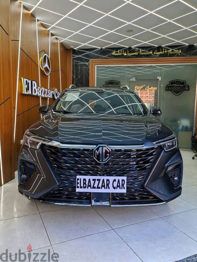 ام جى أر إكس 5 2027