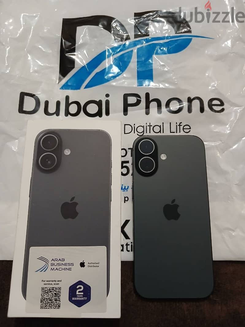 آبل - آيفون 17 10