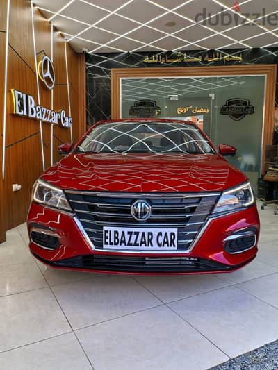 ام جى ام جي 5 2027