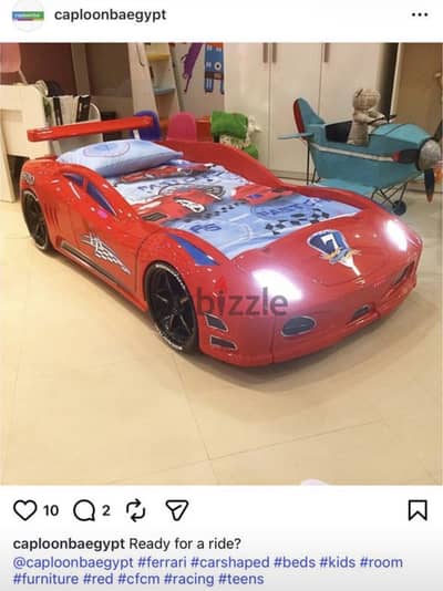 Mcqueen bed