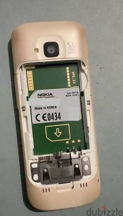 للبيع: تحفة نوكيا الزمن الجميل - Nokia C5-00.2 (نسخة كوريا الأصلية )