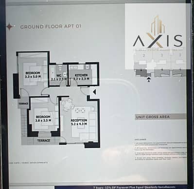 Ground Apartment for resale at an amazing price, 100 SQM, in Bliss Gate Compound el sheikh zayed