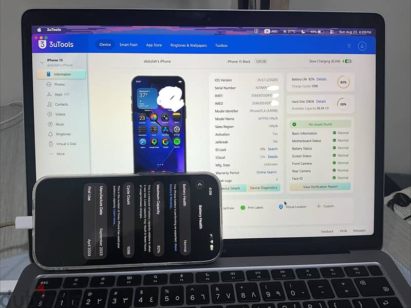 Apple - iPhone 15 1