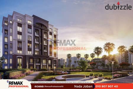 Open view low down payment flexible payment options Apartment for sale in Alex West