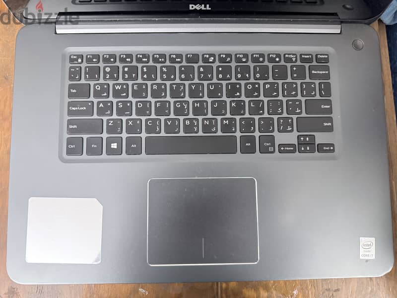 Dell laptop inspiron 7548 2